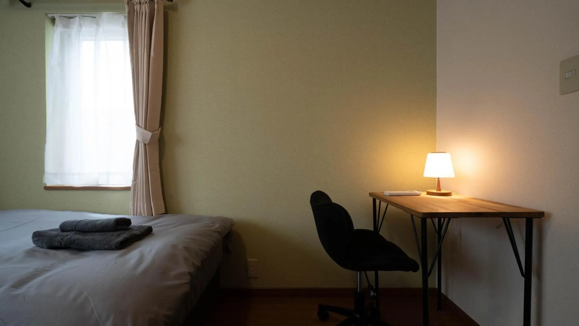 Lilac Sapporo Apartmán